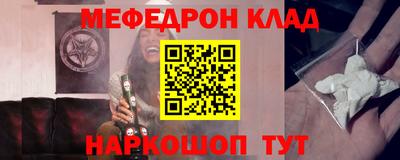 мдпв Дубна