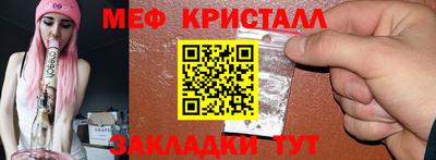 мдпв Дубна
