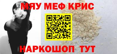 мдпв Дубна