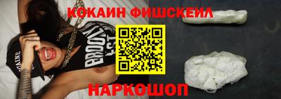 мдпв Дубна
