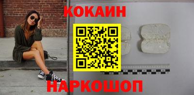 первитин Донской