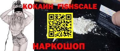 мдпв Дубна