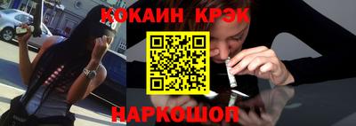 первитин Донской