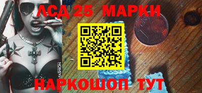 первитин Донской