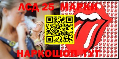 мдпв Дубна