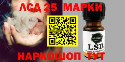первитин Донской