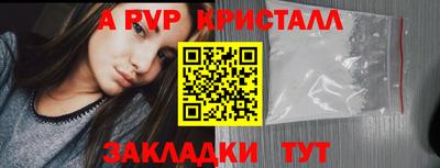 мдпв Дубна