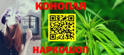 меф Донецк