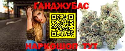первитин Донской