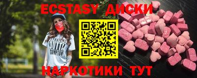первитин Донской