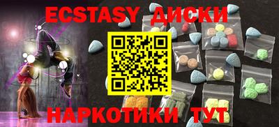 мдпв Дубна