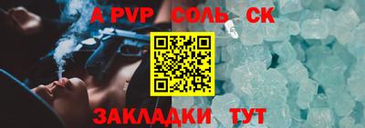 мдпв Дубна