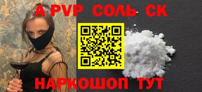 мдпв Дубна