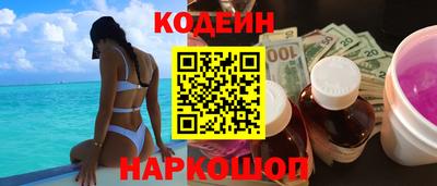первитин Донской