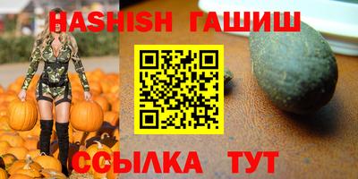 первитин Донской