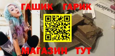 MDMA Premium VHQ Михайловск