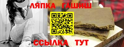 меф Донецк