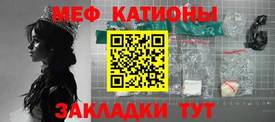 мдпв Дубна