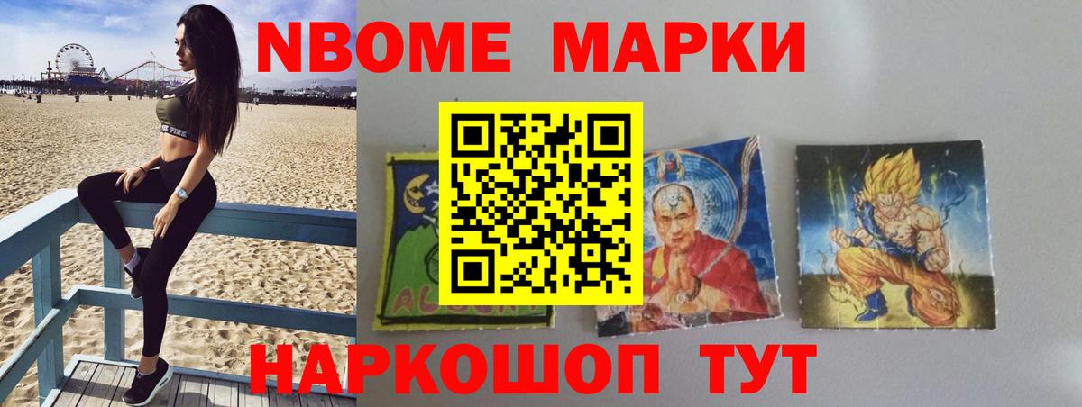Лсд 25 экстази ecstasy  LSD-25 экстази ecstasy  Лсд 25 экстази  Новотроицк  Вход с VPN 